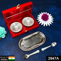 2947A Silver Plated 2 Bowl 2 Spoon Tray Set Brass with Red Velvet Gift Box Serving Dry Fruits Desserts Gift, Bartan DeoDap