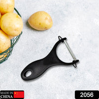 2056 Peeler Vegetable/Slicer Cutter Premium Razor Sharp Dual Stainless Steel Blades DeoDap