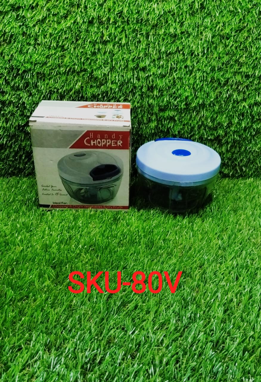 0080 V Atm Blue 450 ML Chopper widely used in all types of household kitchen purposes for chopping and cutting of various kinds of fruits and vegetables etc. DeoDap