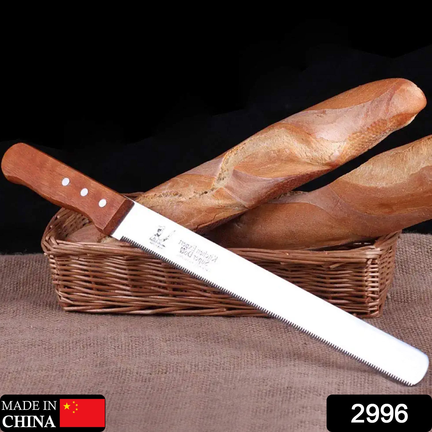 2996 Bread Knife, 15Inch Bread knife to Cut Bread/Cake. Bread Knife for Homemade Bread, Baker's Knife for Slicing DeoDap