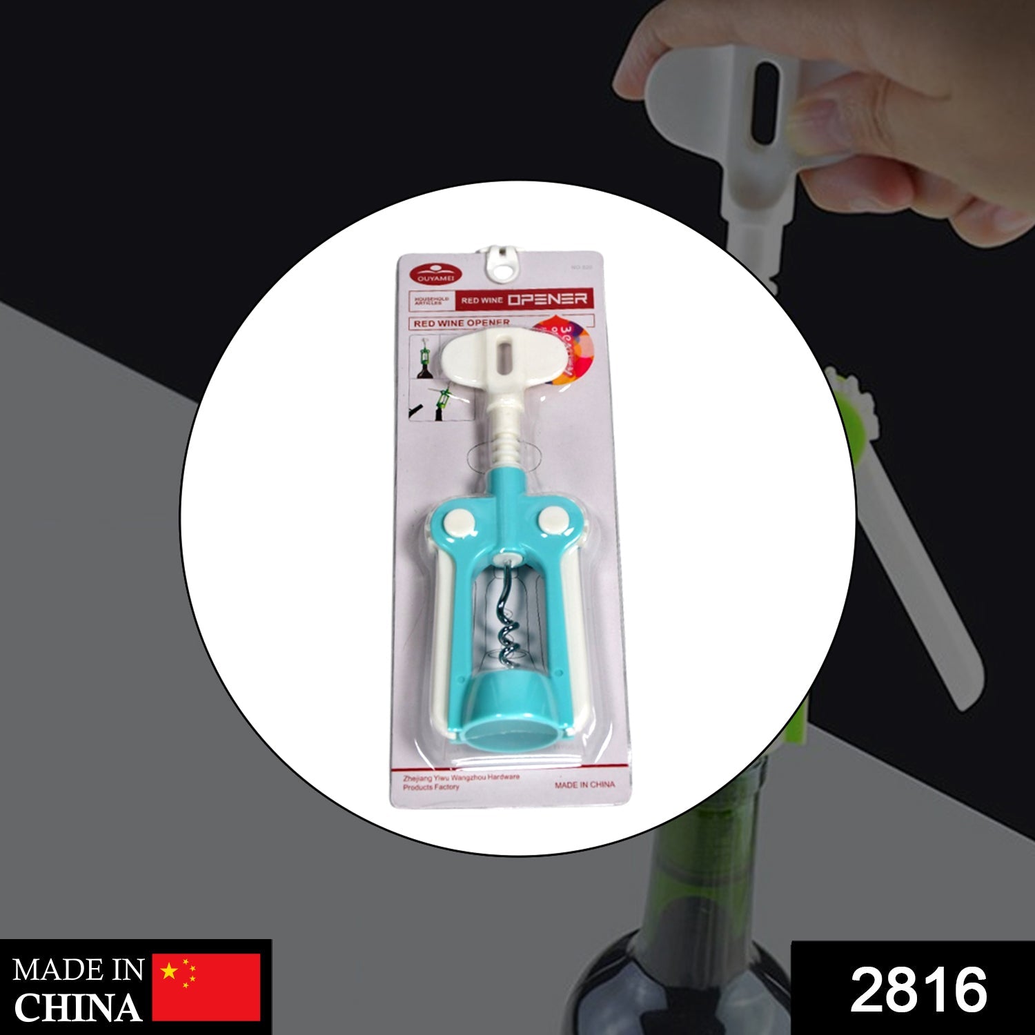 2816 Waiter Wine Corkscrew Bottle Beer Cap Opener for Restaurants Bar Home DeoDap