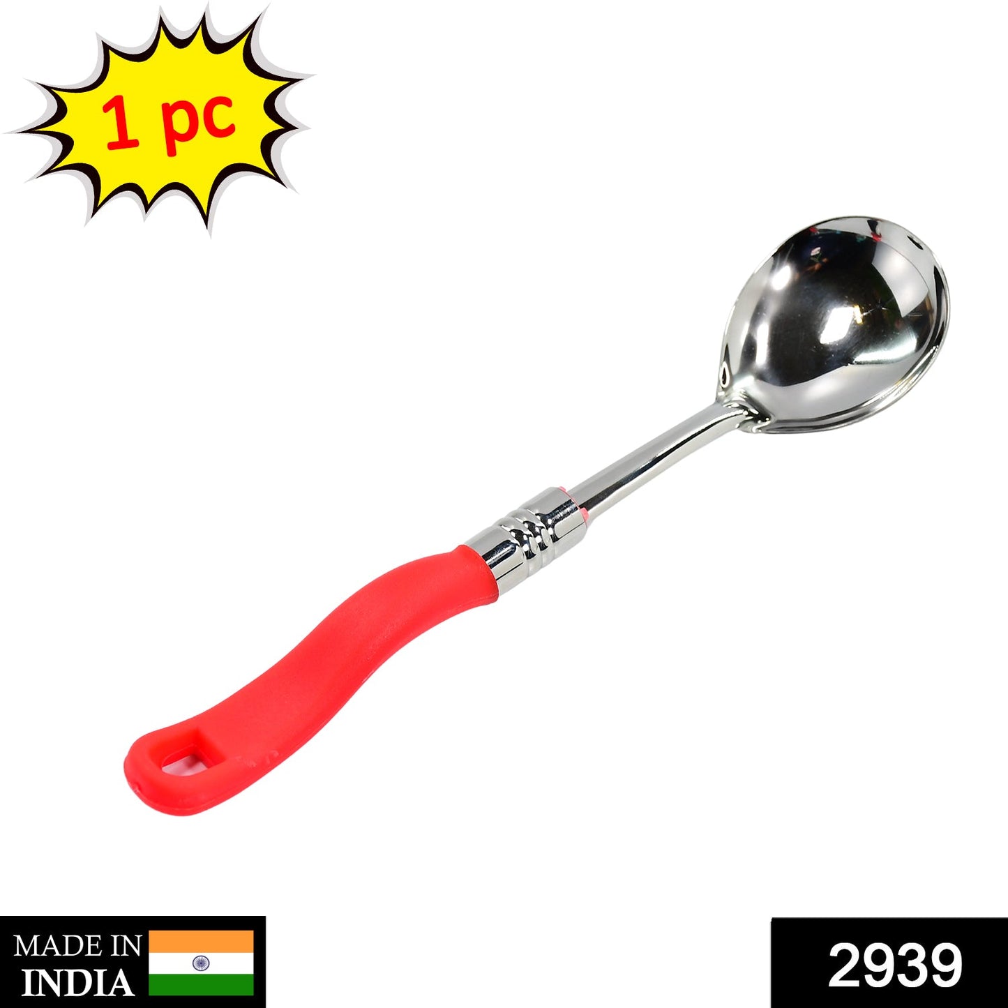 2939 STAINLESS STEEL BLASTING SPOON WITH PLASTIC HANDLE. DeoDap